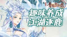 baacloud类似软件