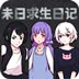 ssr下载粉色