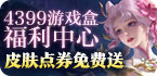 布谷加速器可以几个人用